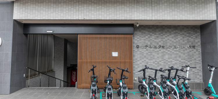 圆町车站卓越酒店(Hotel Excellence Enmachi Ekimae)图片