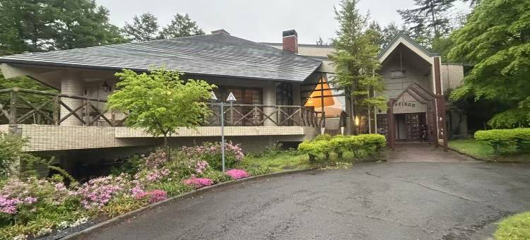 富士国际会馆酒店(Fuji International Hotel)图片