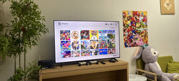 空悦宅舍游戏主题公寓图片