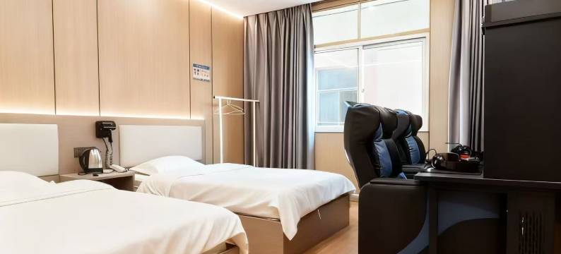 新干星座电竞酒店图片