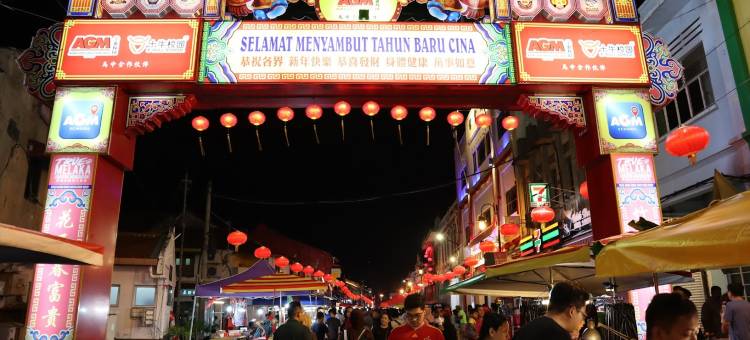 马六甲诺铂度假酒店(Noble Resort Hotel Melaka)图片