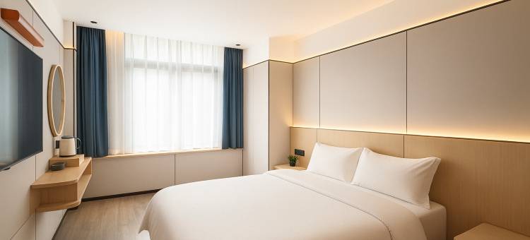 趣哦酒店·美宿作品(芜湖中山路步行街八佰伴店)图片