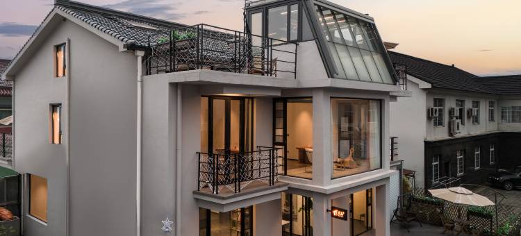 宜兴花晑客栈(竹海景区店)图片