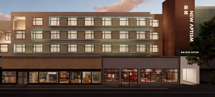 NewAptism新寓(洛阳龙门高铁站宝龙广场店)图片