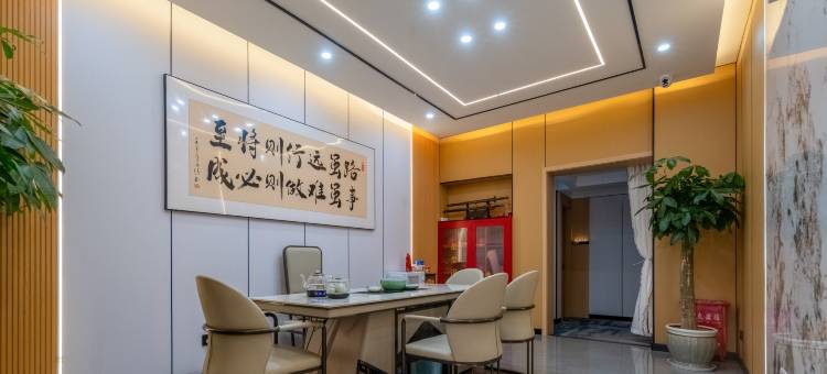 贵阳新东酒店(东风贵黔医院地铁站贵州师范学院店)图片