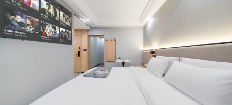 义乌金灿智能酒店图片