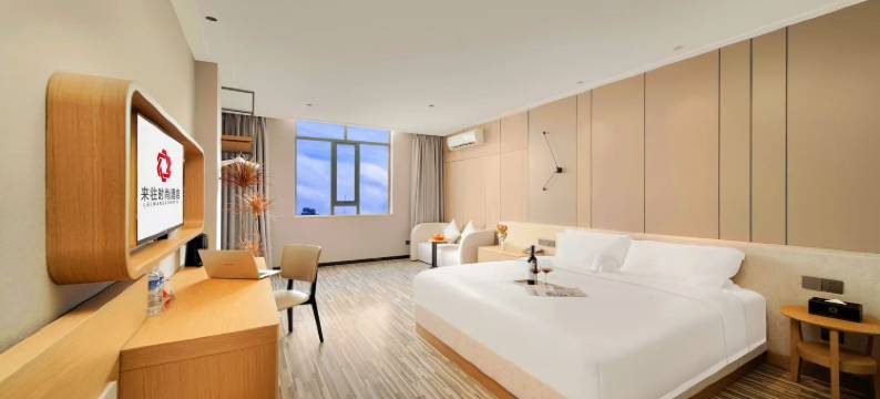 来往时尚酒店(梧州骑楼城旺城广场店)图片