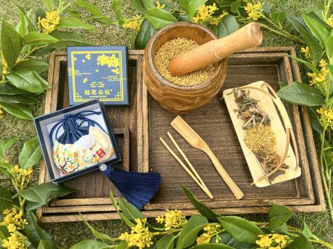 桂林桂花树下度假酒店(桂林站万象城店)图片