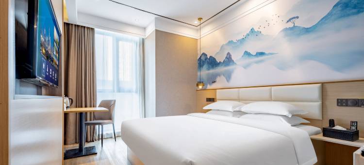 速8酒店(肥西桃花潭公园店)图片