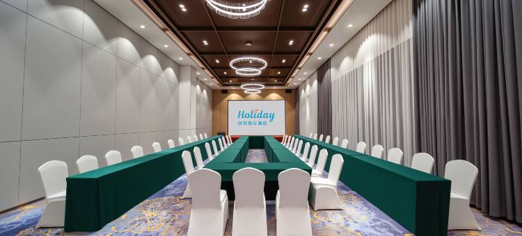 成都淮州新城凤悦假日酒店图片