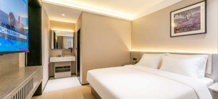 骏怡酒店(菏泽三角花园店)图片