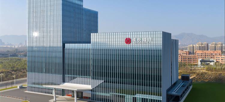 禧悦酒店(大同云冈吾悦广场店)图片