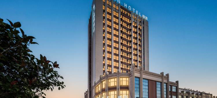 荣成石岛檀霖酒店图片