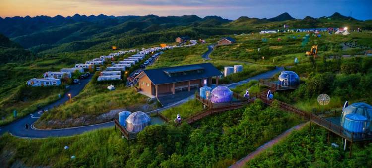 艺龙安云酒店(毕节七星关区人民公园店)图片