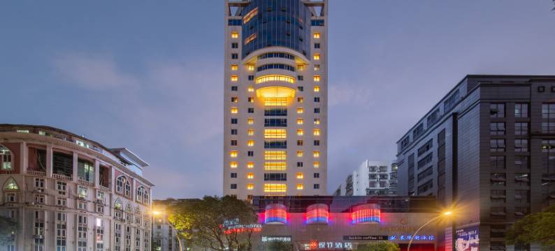 懒猫电竞酒店(福州鼓楼三坊七巷店)图片