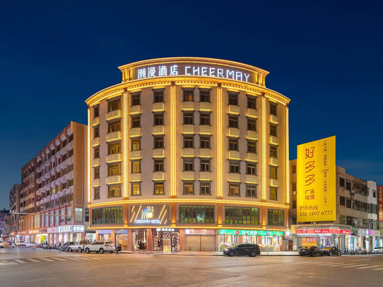 潮漫酒店(汕尾二马路美食街店)