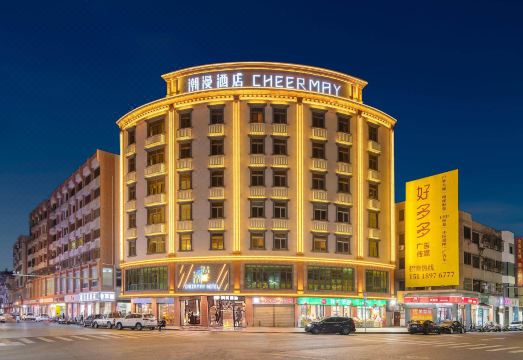 潮漫酒店（汕尾二马路美食街店）外景图