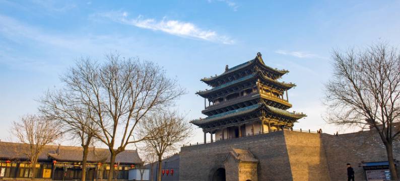 平遥鸿馨家庭旅馆图片