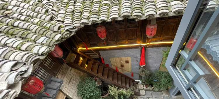 穆清小院图片