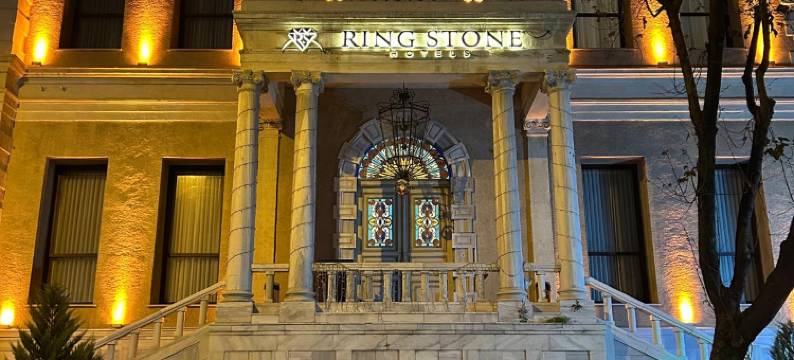 环石酒店老城-特别类别(Ring Stone Hotels Old City)图片