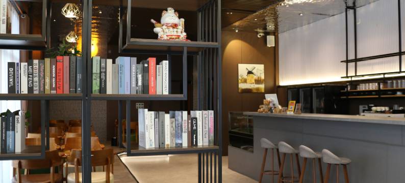 亦家智享酒店(应急管理大学店)图片