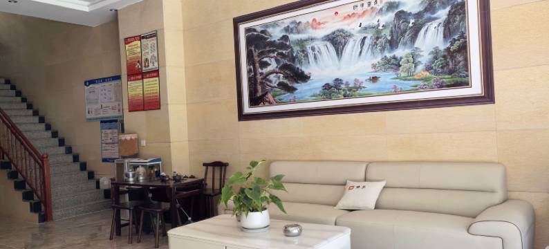 宾川明贵酒店图片