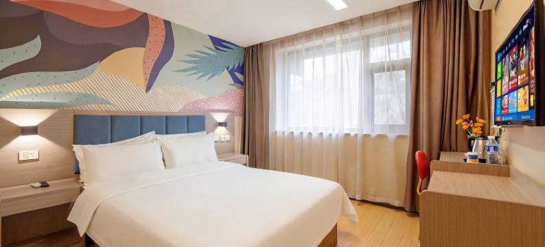 派酒店(西安火车站店)图片