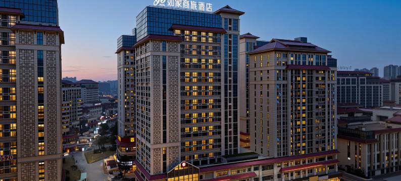 如家商旅酒店(贵阳花溪大学城店)图片