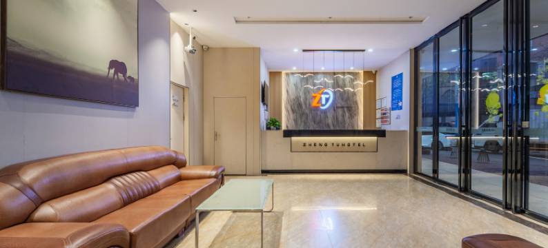 征途酒店(高州挂榜岭森林公园店)图片