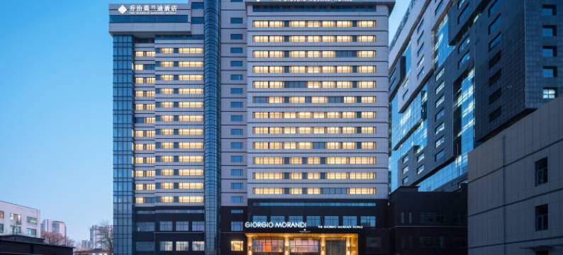 乔治莫兰迪酒店(潍坊站泰华城店)图片