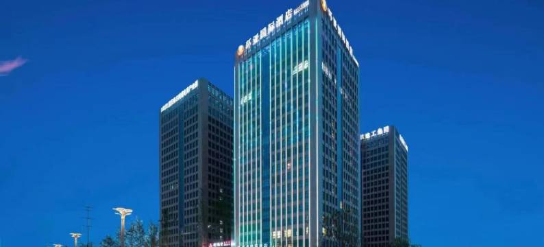 淮安河下古镇环亚国际酒店图片