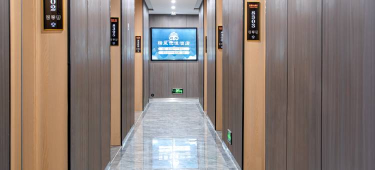南京中山陵景区驿莱优佳酒店图片