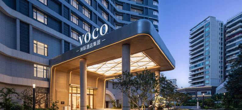 三亚湾voco酒店图片