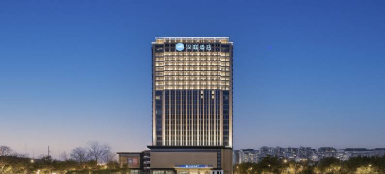 汉庭酒店(盐城市政府世纪大道店)图片