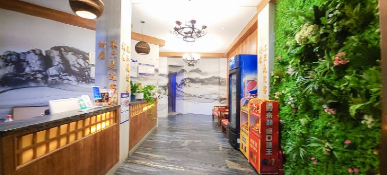 树屋酒店(临泉姜子牙广场店)图片