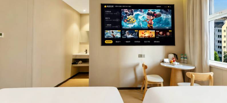 海棠精选酒店(锦州云飞桥店)图片