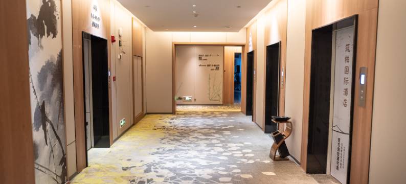 雷神电竞酒店(红谷滩万达广场店)图片