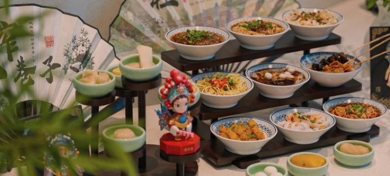 成都宽窄巷子璞石酒店图片