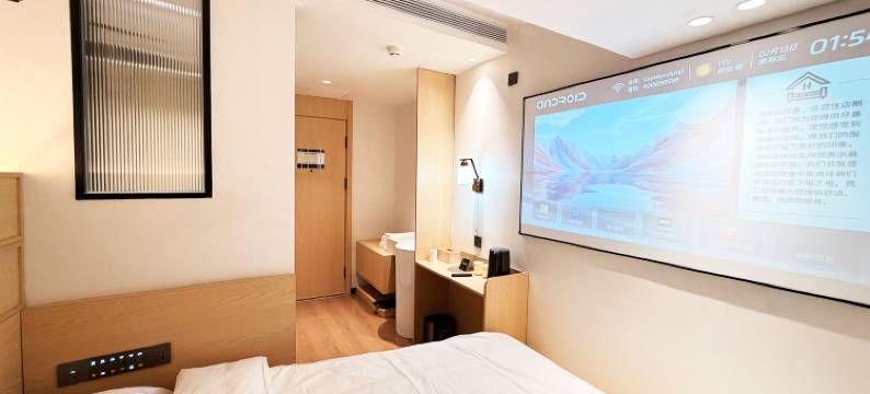 开蔓雅居酒店(北京安贞门地铁站店)图片