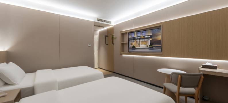 艺选安來酒店(上海宝山万达广场共康路地铁站店)图片