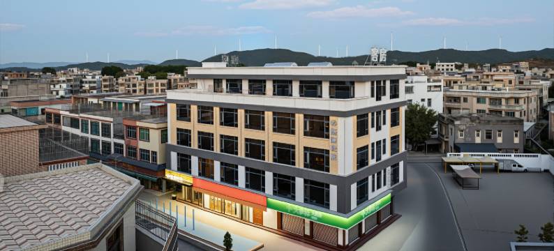 悠澜轻居酒店(潮州饶平海山镇人民政府店)图片