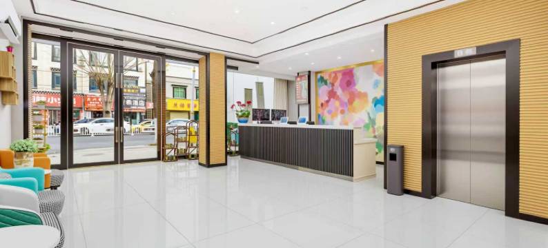 桔朵酒店(八廓街大昭寺店)图片