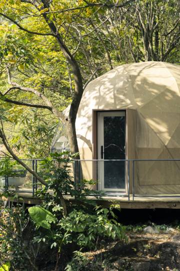 山也双溪静休谷