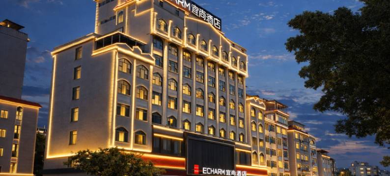 宜尚酒店(贺州大道爱莲湖公园店)图片