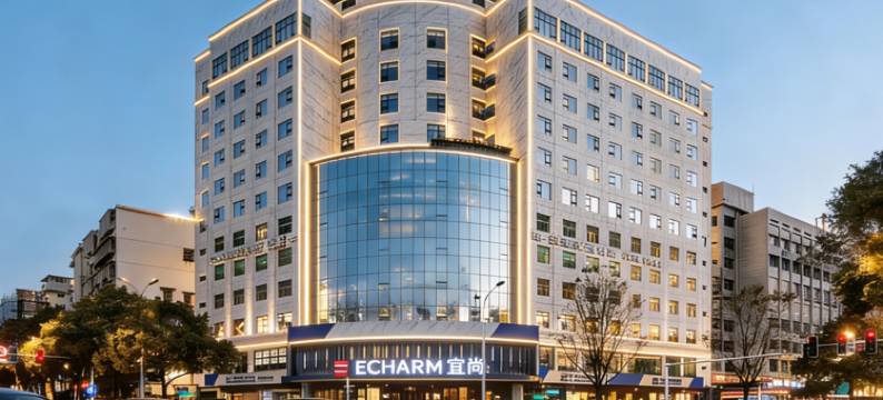 宜尚酒店(长沙五一广场袁家岭地铁站店)图片