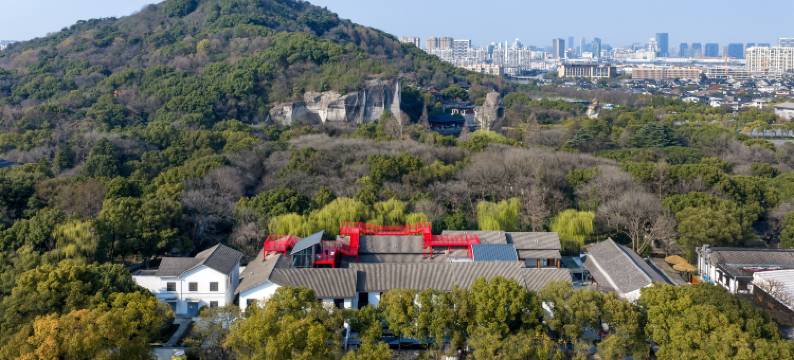 开元颐居·鲁家客栈(鉴湖柯岩旅游度假区)图片
