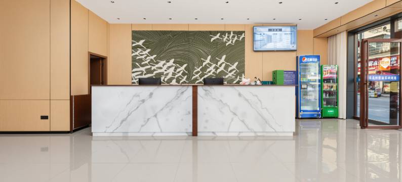 莱克四季酒店(赤壁新街口商业街店)图片