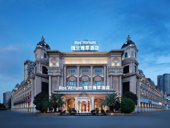 长沙瑰兰雅萃酒店(万家丽广场店)