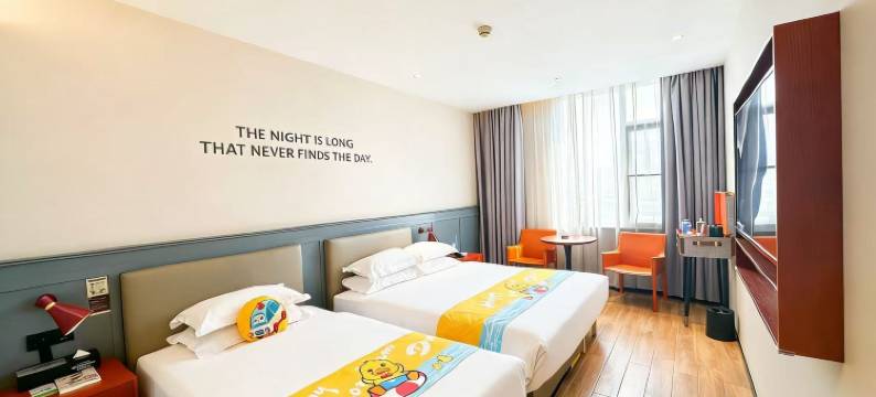 城市精选酒店(徐州苏宁广场德基广场店)图片