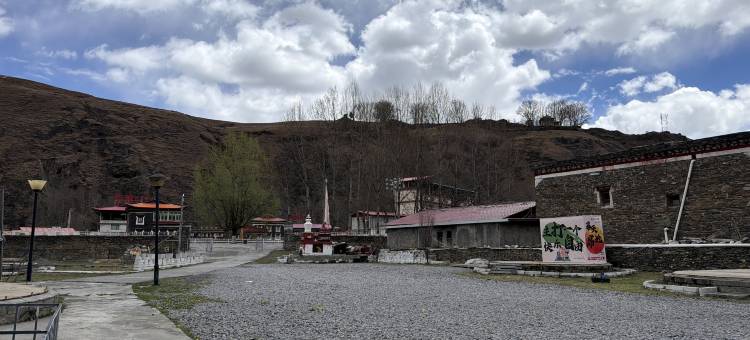 解语花·观景vacation小筑(新都桥店)图片